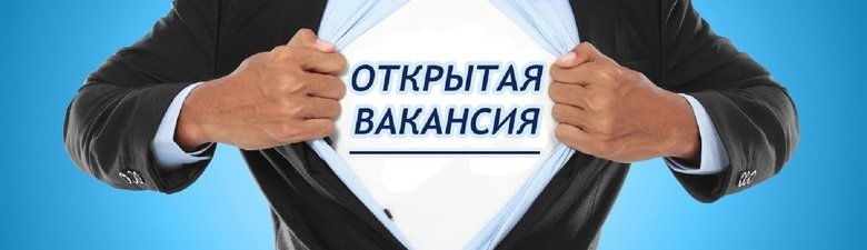 Какую работу можно найти в Каскелене пока Алматы закрыт на карантин