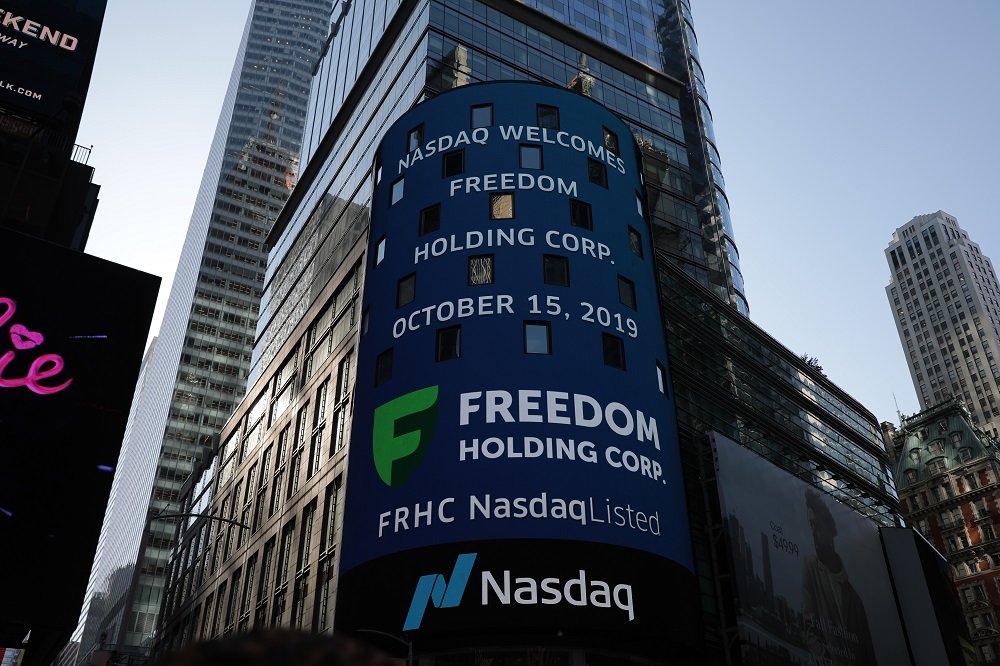 Как крупнейший брокер в Центральной Азии оказался на NASDAQ, фото-1 Как крупнейший брокер в Центральной Азии оказался на NASDAQ, фото-1